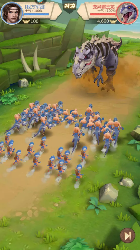 ٪�޼;����ƽ������v4.1.27 �ٷ������ͼ