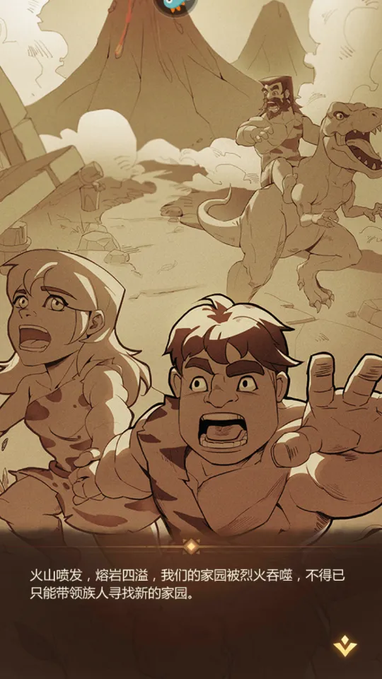 ٪�޼;����ƽ������v4.1.27 �ٷ������ͼ