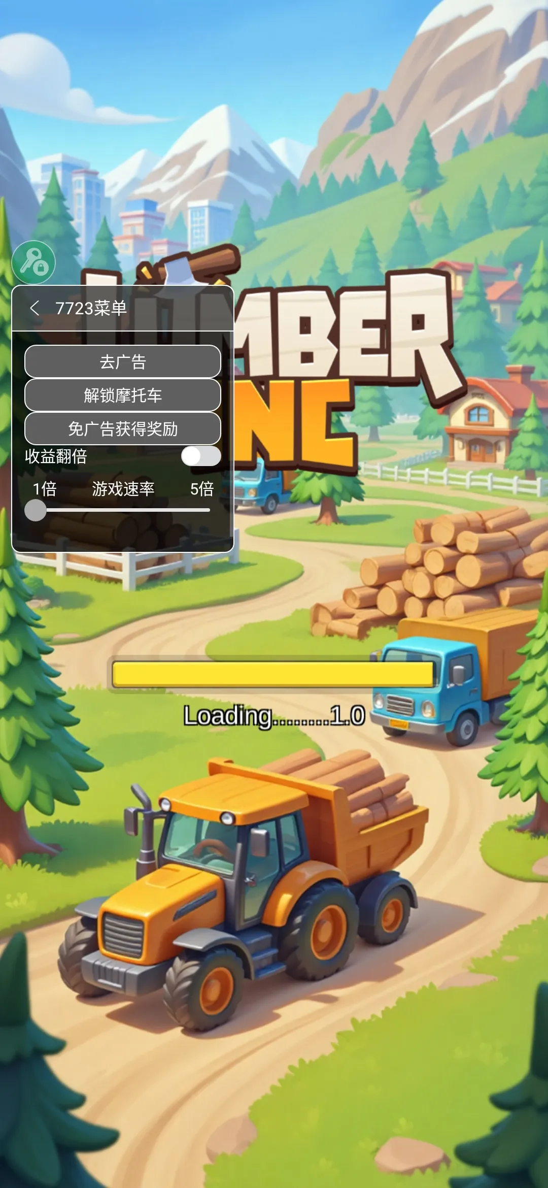 ���˸�ľͷ��׿���ֻ���v0.5.3 ��Ѱ��ͼ