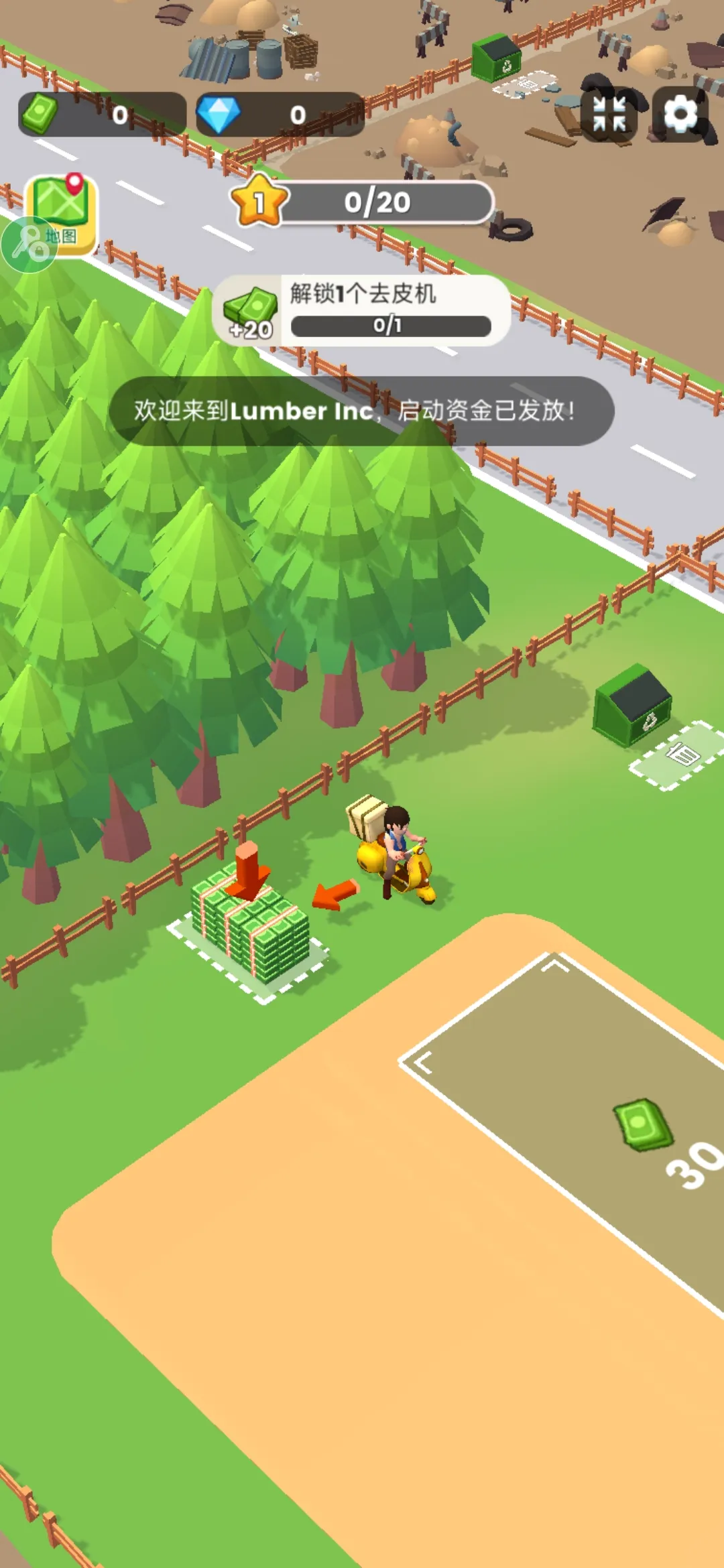 ���˸�ľͷ��׿���ֻ���v0.5.3 ��Ѱ��ͼ