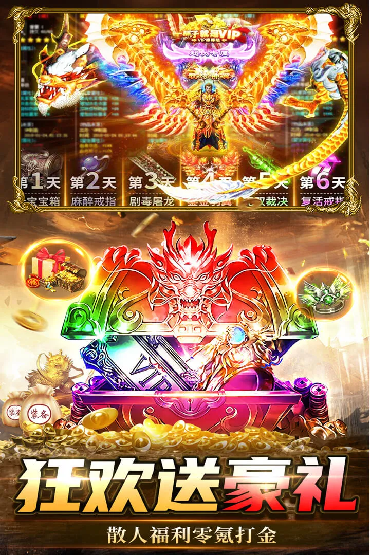 ���г��2026�ٷ�����v2.31 ��׿���ͼ