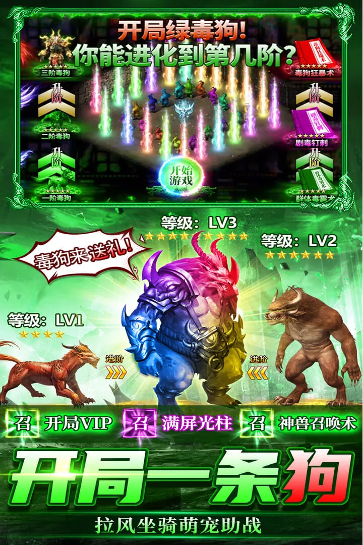 ���г��2026�ٷ�����v2.31 ��׿���ͼ