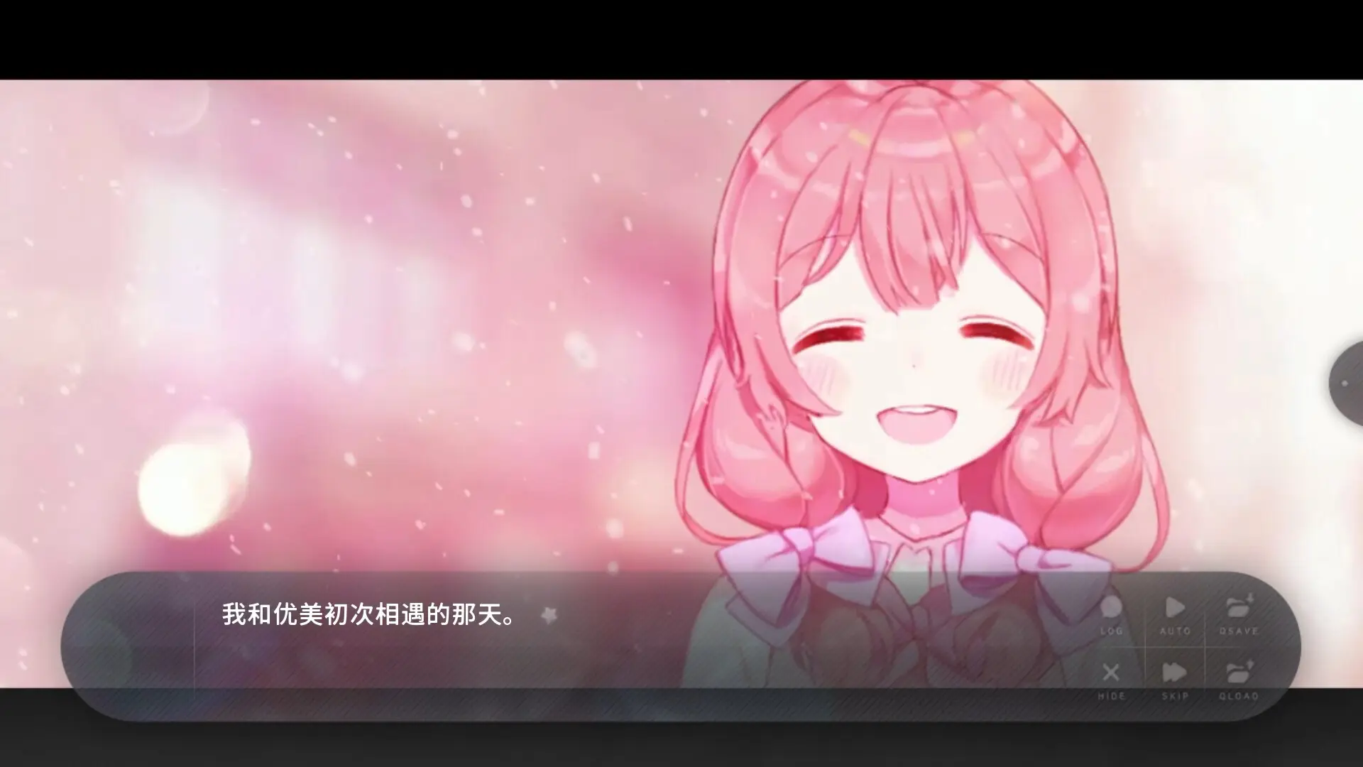 ��ĩʢ���Ļ�(������Ů����)v3.0.0.3 �ֻ����ͼ