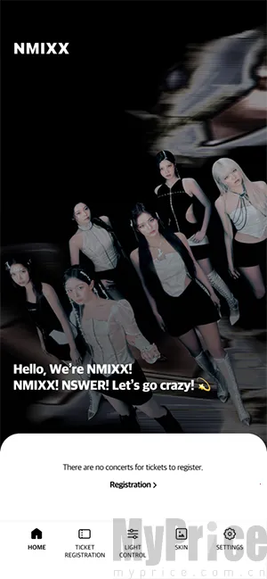 NMIXX最新手机版 NMIXX最新手机版