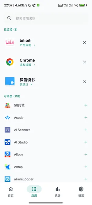 SlowDown(�ֻ�������Ӧ��)v1.1.0 �ٷ������ͼ