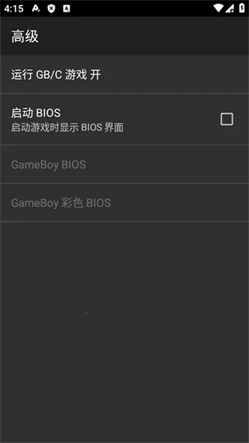 myoldboy2026�ٷ�����v2.0.1 ��׿���ͼ