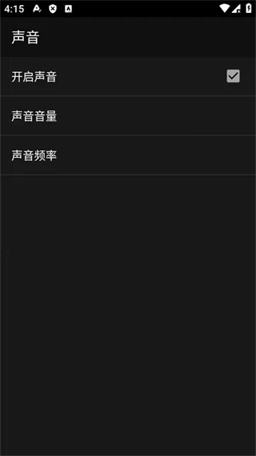 myoldboy2026�ٷ�����v2.0.1 ��׿���ͼ