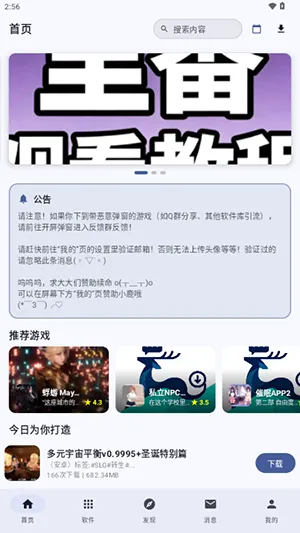 ¹�����������ֻ���v1 �ֻ����ͼ