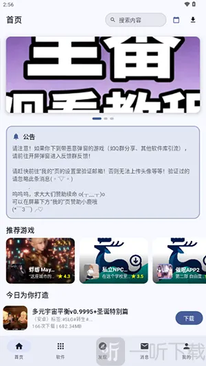 ¹�����������ֻ���