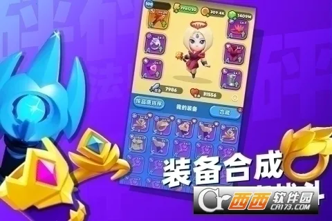 ���鷨ʦ�ƽ������˼v5.7.0 �ٷ������ͼ