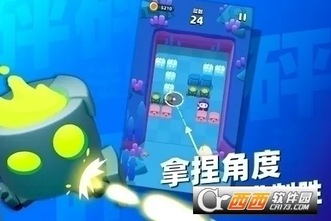 ���鷨ʦ�ƽ������˼v5.7.0 �ٷ������ͼ