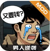 ������Ϯ֮��GM���ײ˵����°�v1.0.1 �ֻ���