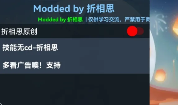 不休传说官方正版下载 不休传说官方正版下载