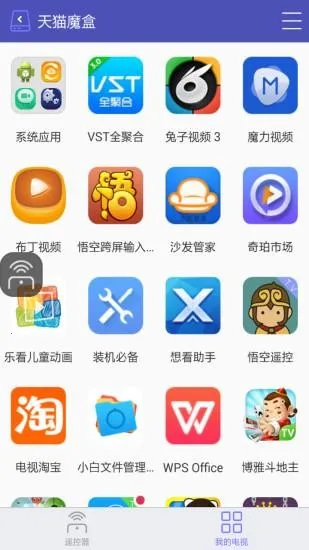 ���ң�����ɰ汾v3.9.8.420 �ٷ������ͼ