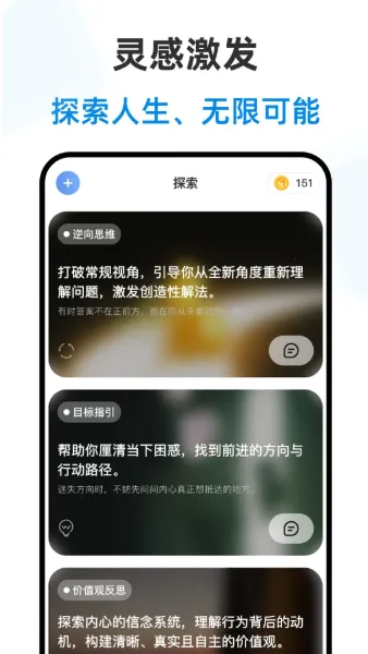 ������ʦ(���Ʋ�������)v2.3.2 ��׿���ͼ
