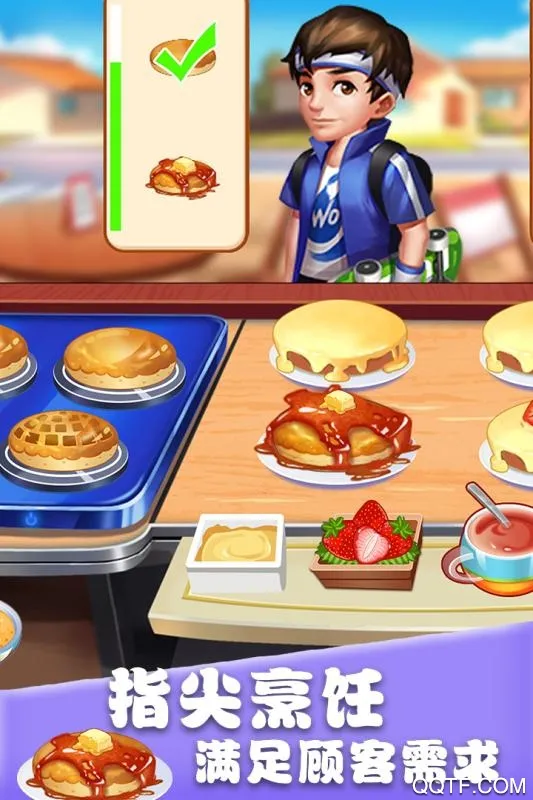 ��ʳ�������ƽ��������ʯ���v1.0.17 ��Ѱ��ͼ