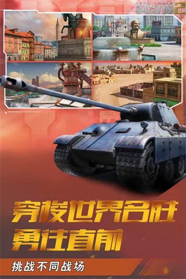 ��������2�ƽ�����޽��v2.4.0.1 �ٷ������ͼ