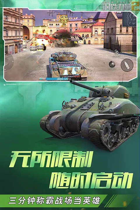 ��������2�ƽ�����޽��v2.4.0.1 �ٷ������ͼ