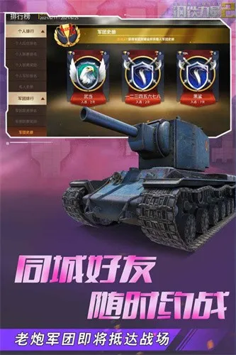 ��������2�ƽ�����޽��v2.4.0.1 �ٷ������ͼ
