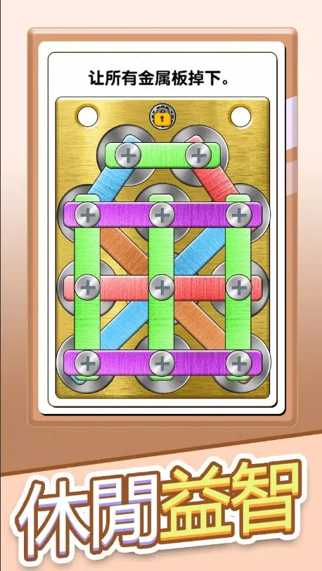 �������׬Ǯ������v1.0 ��׿���ͼ