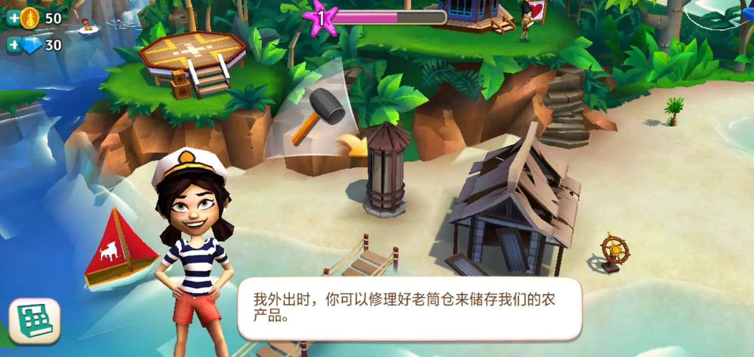 ����ũ���ȴ��ȼپɰ汾v1.197.903 �ٷ������ͼ