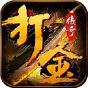 �佫����(���������Ϸ)v4.7.7 �ٷ�����