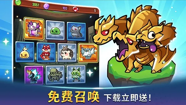 ������˵�ڹ��ƽ������v1.107.2 ��׿���ͼ