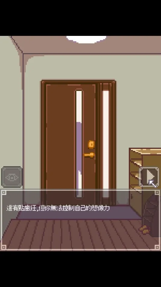 Night Adventure(��װ��Ϸ)v1.0 ��׿���ͼ