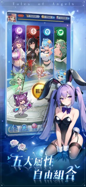 ħ����Լ2026���ذ�װv1.0.0 ��׿���ͼ