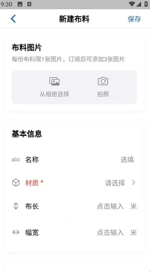 ����(���Ϲ�������)v0.1.0 �ٷ������ͼ