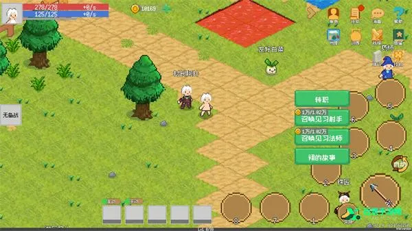 小世界成长记破解版 小世界成长记破解版