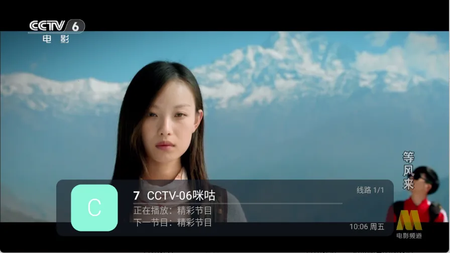 ȫ�����������ֻ���v5.2.0 ��Ѱ��ͼ