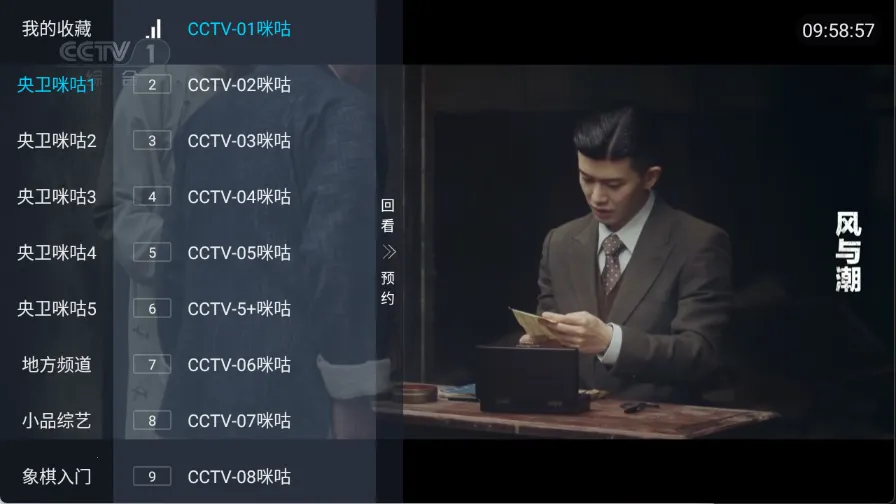 ȫ�����������ֻ���v5.2.0 ��Ѱ��ͼ