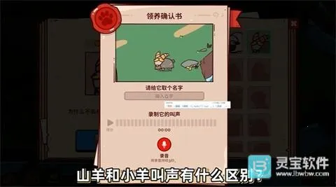 �ҵ���������԰��������