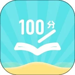 ������ҵ2026���ذ�װv1.0.1 �ٷ�����