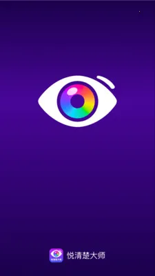 �������ʦ�����ֻ���v2.0.1 ��׿���ͼ