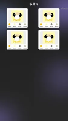 �������ʦ�����ֻ���v2.0.1 ��׿���ͼ