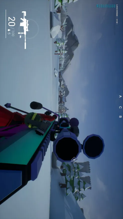 ǹս��ѵ2��ս���޽�Ұ�