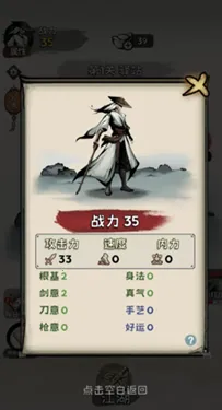���ѧ����2026���°汾v1.0.4 �ٷ������ͼ