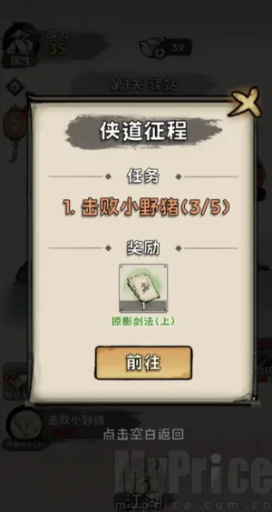 真的学会吗2026最新版本 真的学会吗2026最新版本