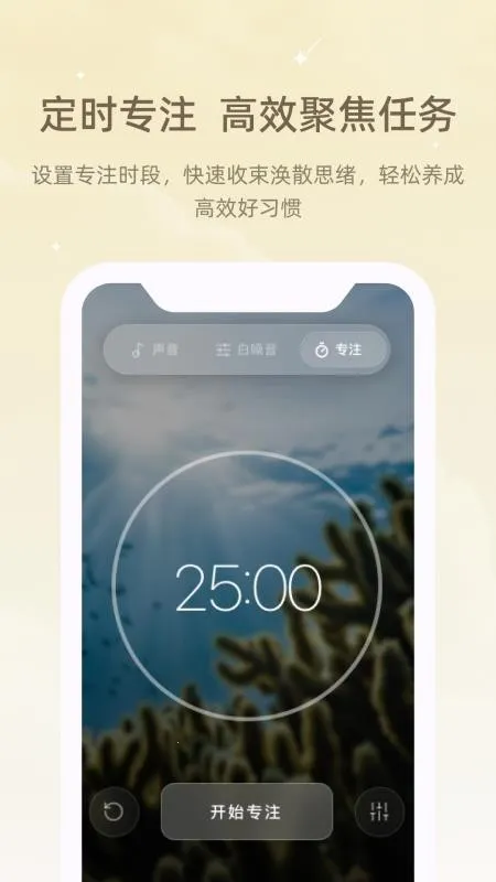 ڤ��˯����(���߽�ѹ����)v1.0.0 �ֻ����ͼ