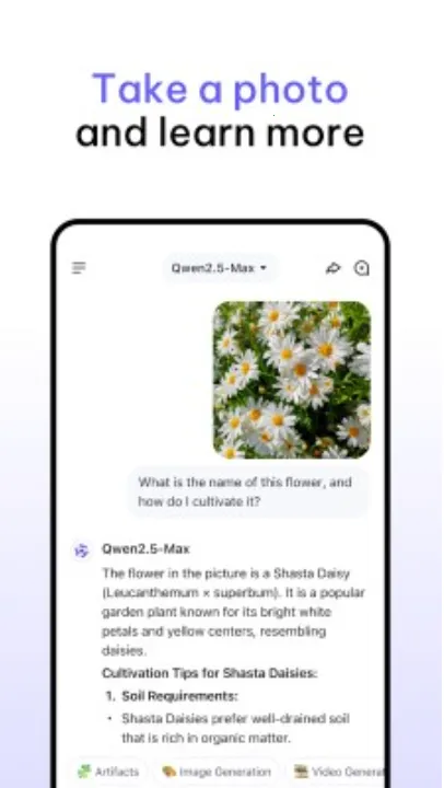 Qwen Chat(����ѧϰ�ʴ�����)v1.9.3 ��Ѱ��ͼ
