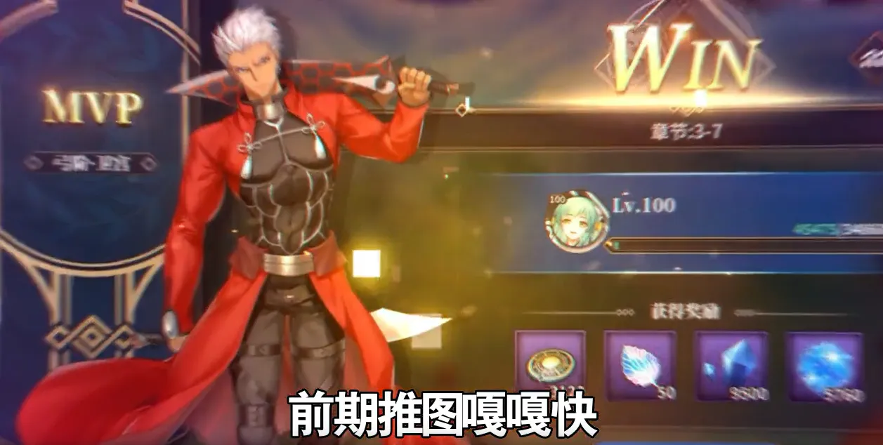 ��;֮�������޽�;��׿���ֻ���v1.0.2 ��׿���ͼ