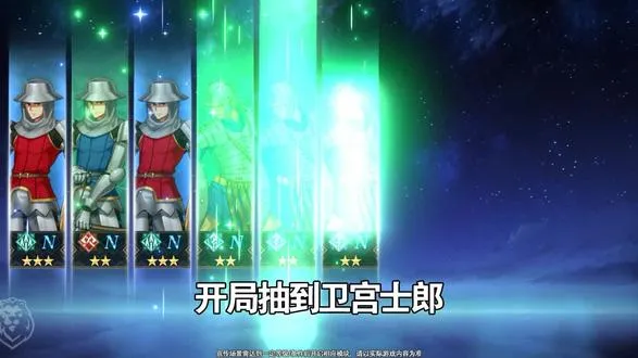 ��;֮�������޽�;��׿���ֻ���v1.0.2 ��׿���ͼ