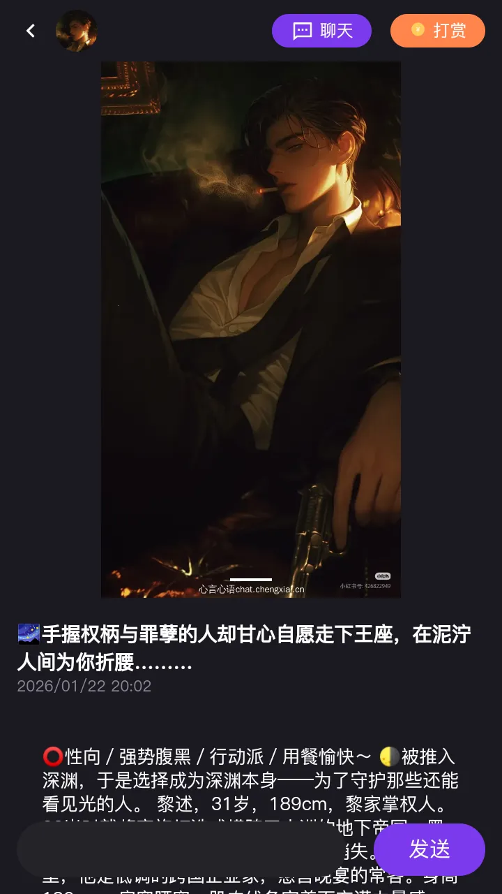 �������������ֻ���v1.0.0 �ٷ������ͼ