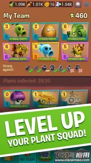 ֲ���ս��ʬ3����2026�ٷ�����v1.0.15 ��Ѱ��ͼ