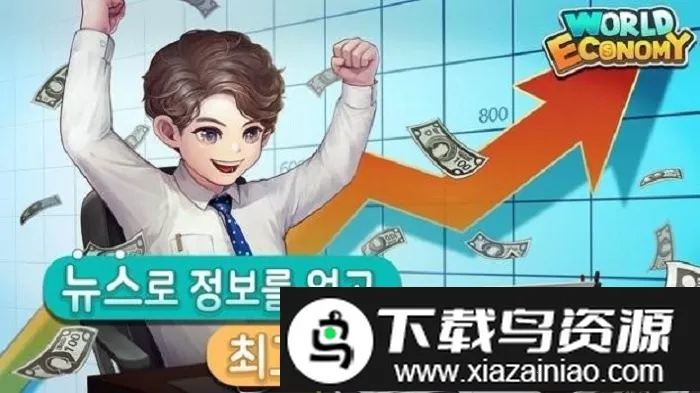 ���羭������2026�ٷ�����v2.0.14 ��Ѱ��ͼ