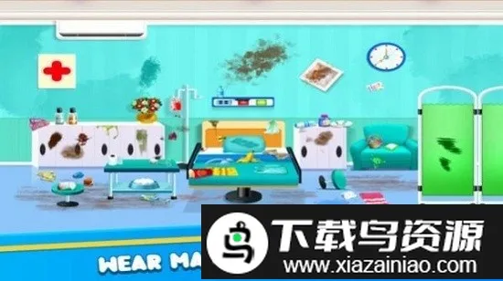 Ů��ҽԺ��������ֻ���v1.0 �ٷ������ͼ