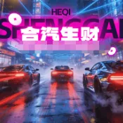 ��������(�ϳ�����������Ϸ)v1.2.6 ��׿��