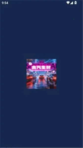 ��������(�ϳ�����������Ϸ)v1.2.6 ��׿���ͼ